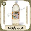 عرق بابونه یک لیتری ایرانداد | خرید عرق بابونه | قوّت‌سرا