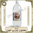 خرید عرق معجون چربی ایرانداد ۱ لیتری اصل | قوّت‌سرا