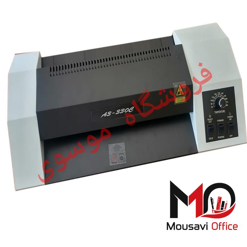 دستگاه پرس کارت - پرس لمینت سایز A4 "آکبند" 