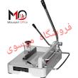 دستگاه برش کاغذ، گیوتین کاغذ سایز A3 مدل 868(دو اهرمه)"آکبند" 