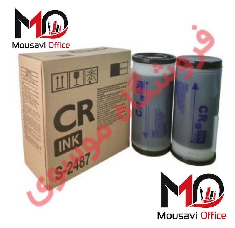 مرکب مشکی ریسو CR