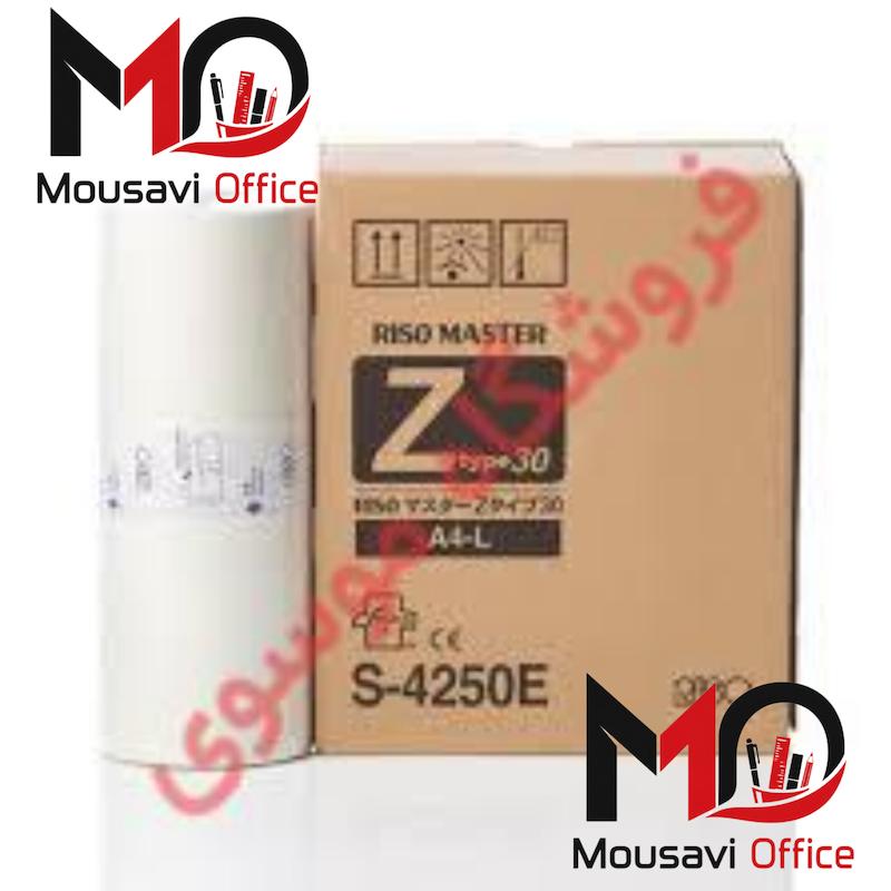 مستر ریسو RZ/A4