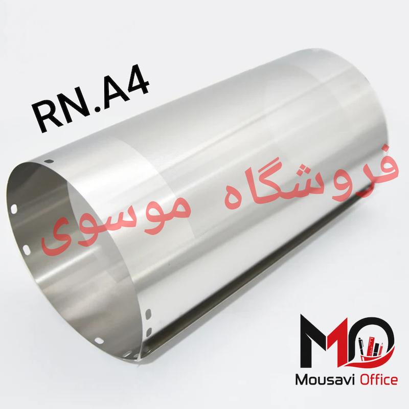 توری فلزی ریسو RN (a4) "مناسب RN:(2130-2050-2030-2000)  و CR 1610 و TR1510" 