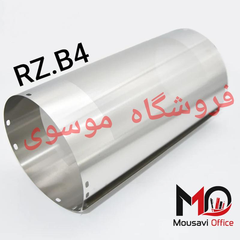 توری فلزی RZ (b4) "مناسب RZ:(330-230-530-200) و EZ:(200-330-300)