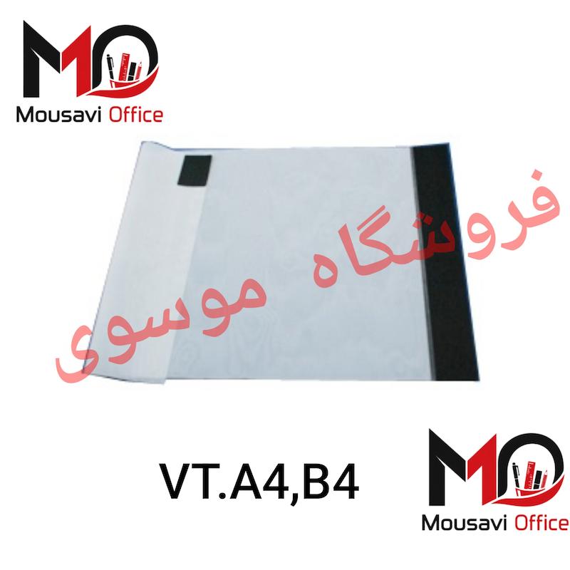 توری پارچه ای ریسو VT (b4,a4) "مناسب دستگاه های سری VT سایز a4 و b4" 