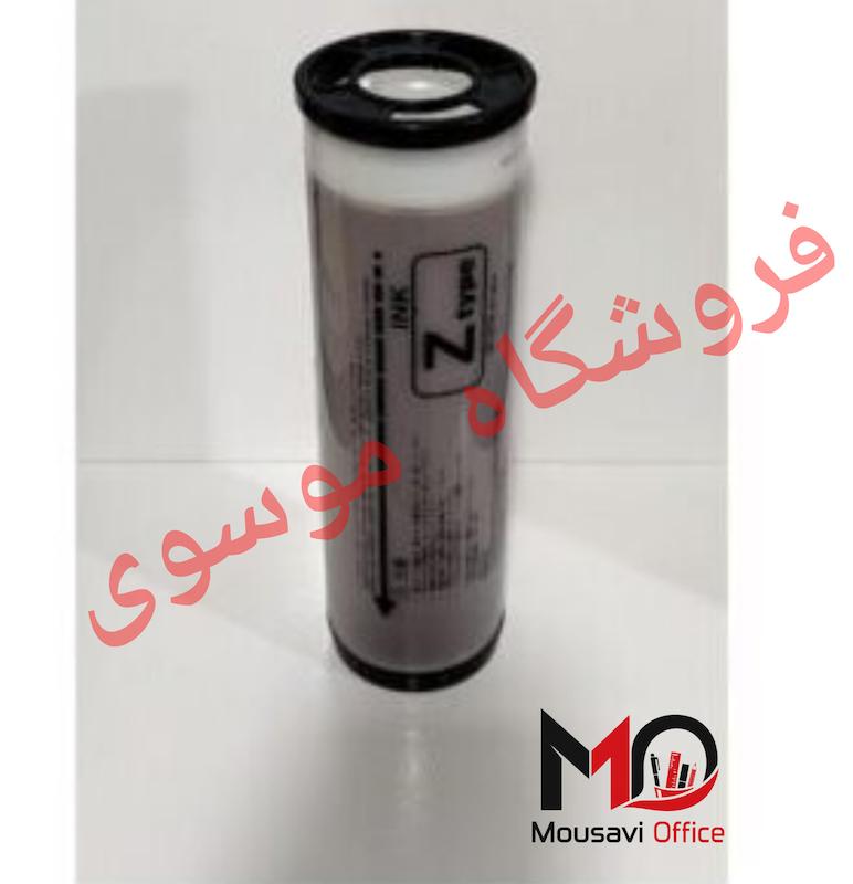 مرکب قهوه ای ریسو RZ