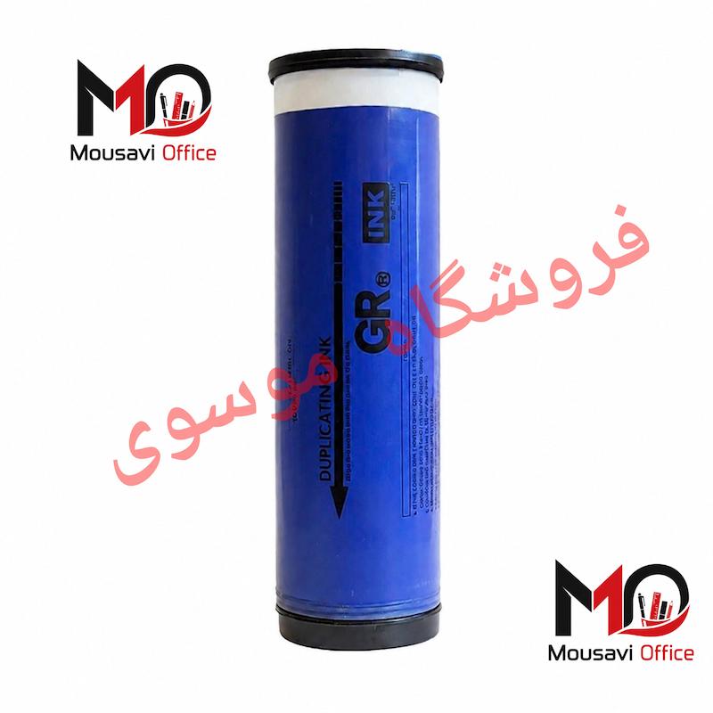مرکب آبی ریسو GR