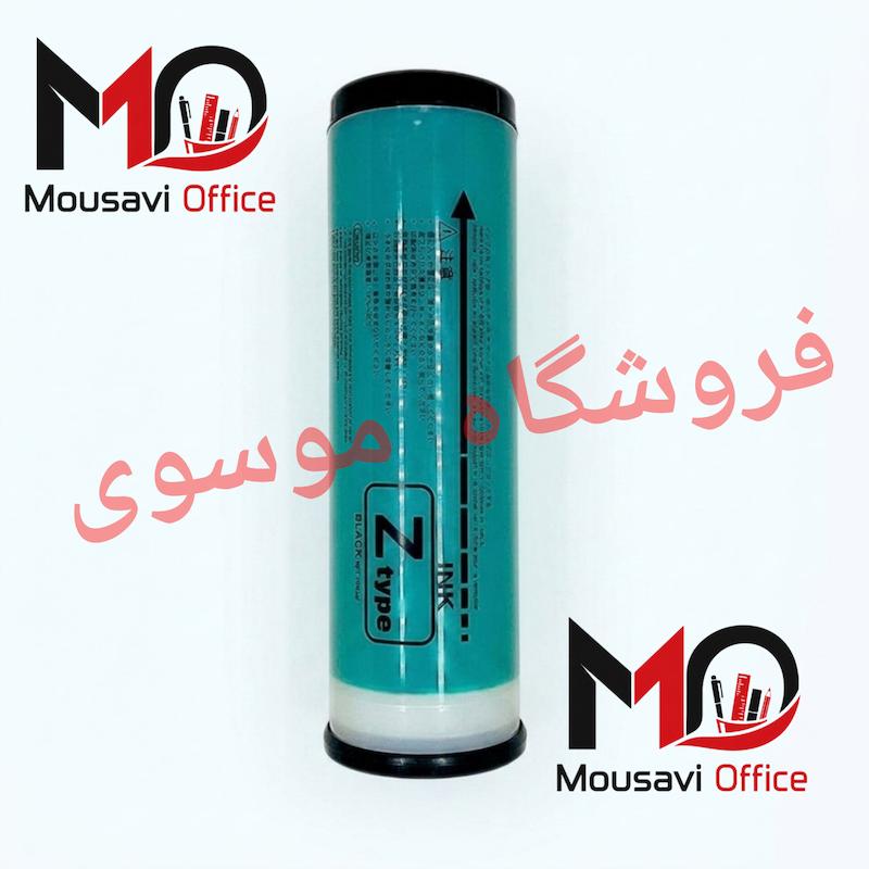 مرکب سبز ریسو RZ