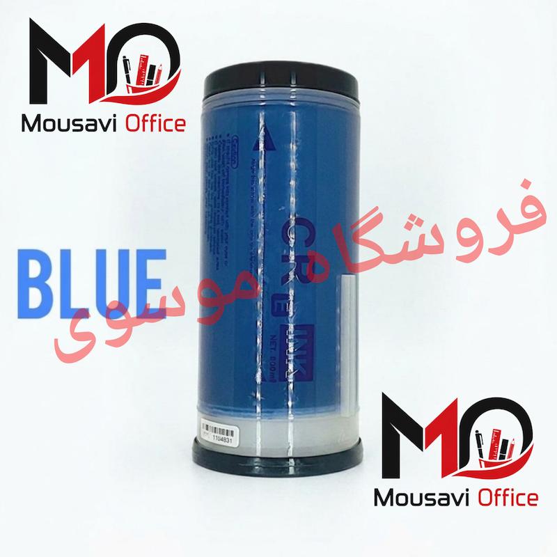 مرکب آبی ریسو CR