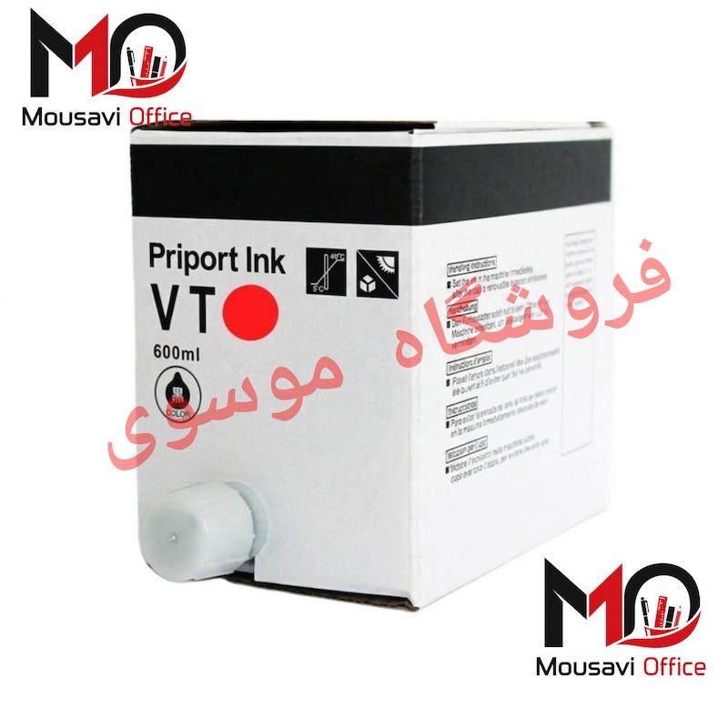 مرکب قرمز VT600