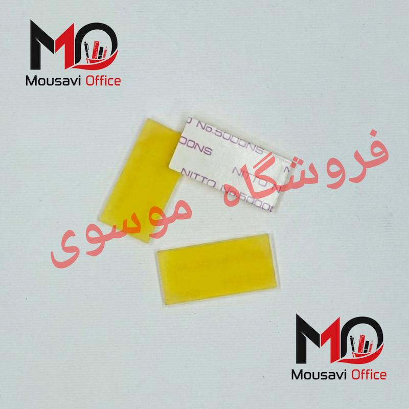 پد خالی RZ "مناسب سری های EZ و MZ و RZ و RP و RN و GR " 