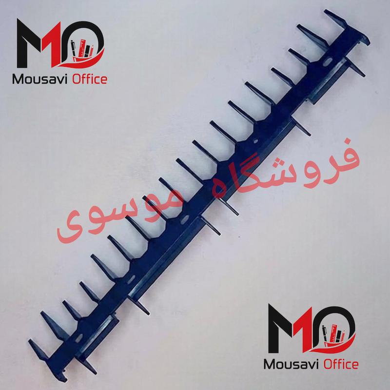 شانه ای تخلیه مستر ریسو RZ "مناسب RZ-RV-EZ" 
