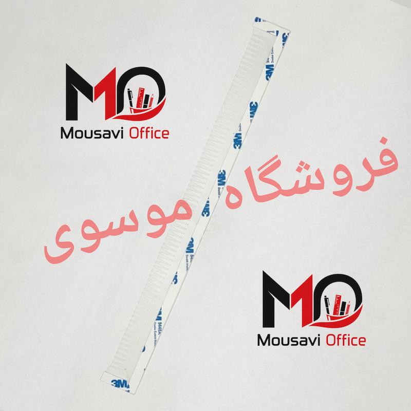 سیل (شانه ای) توری فلزی a3 "مناسب RZ-MZ-RP-GR"