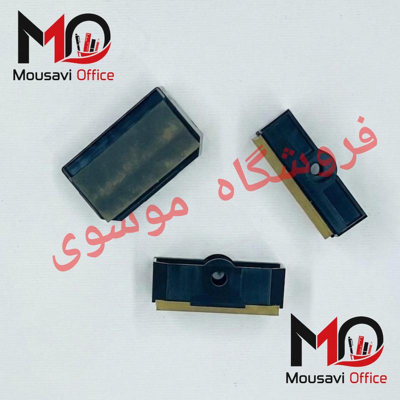 پد کامل با پایه ریسو RZ "مناسب سری RZ-MZ-EZ-RP-RN-GR" 