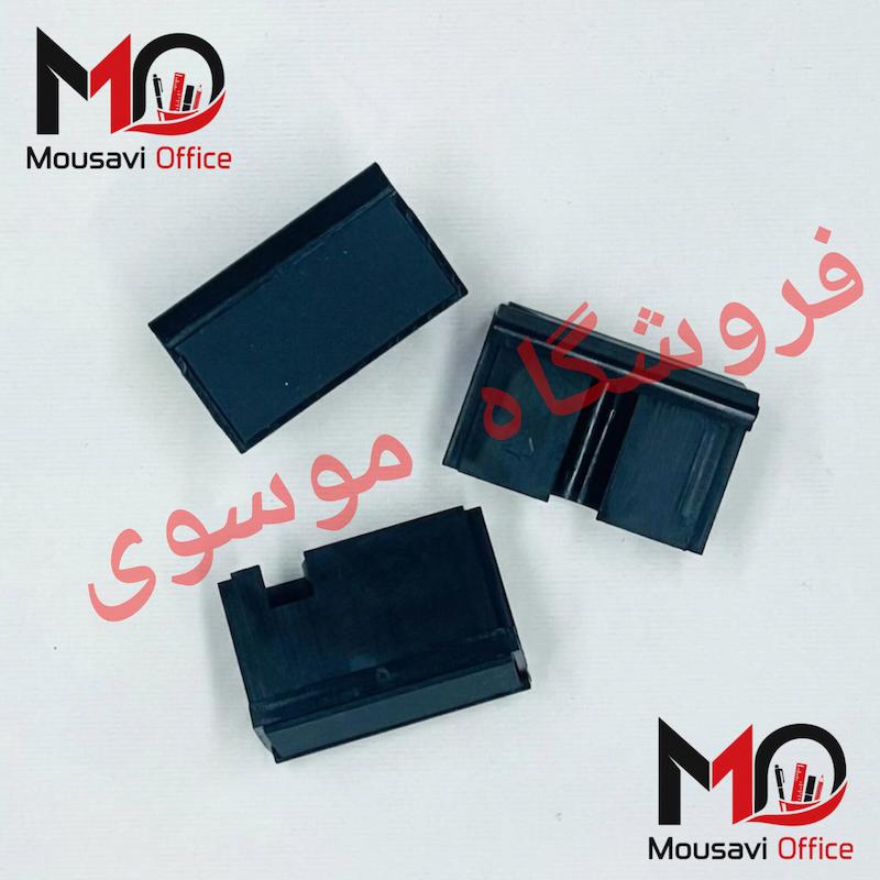 پد کامل JP "مناسب JP - DX - Rexrotary - VT" 