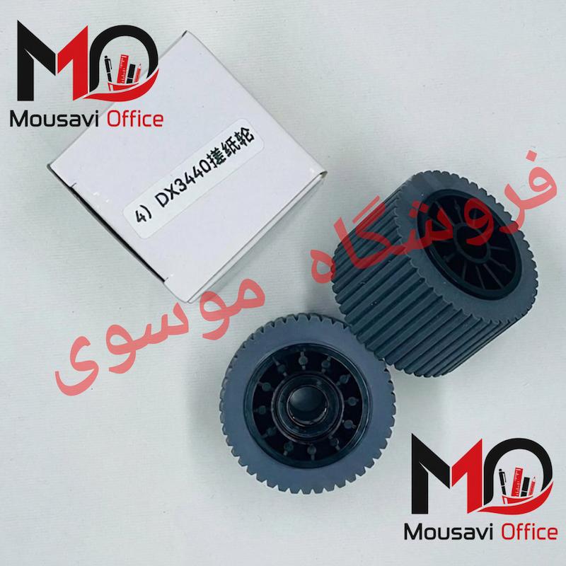 پیکاپ با مغزی ریسو JP "مناسب JP-DX-Rexrotary " 