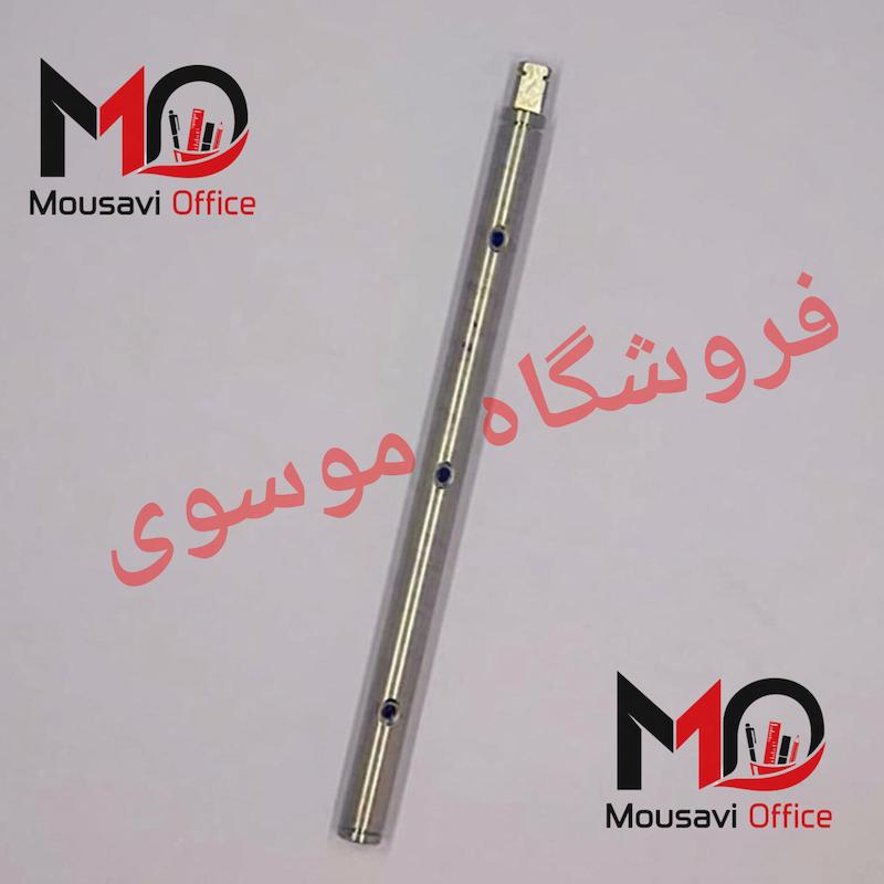 شفت (میله) مکش ریسو MZ "مناسب سری MZ و RZ970" 