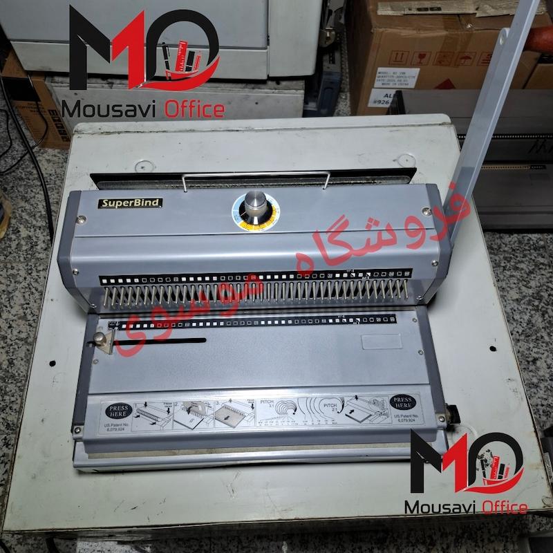 دستگاه پانچ - سیمی کن کتاب مدل SuperBind (فنر دوبل) "استوک"