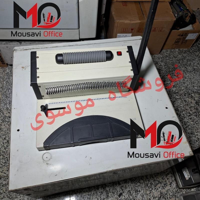 دستگاه پانچ صحافی - سیمی کن کتاب (فنر مارپیچ) مدل 9028 "استوک" 
