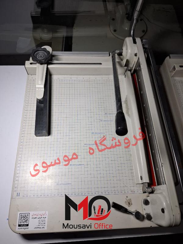 دستگاه برش کاغذ، گیوتین کاغذ سایز A3 مدل 868(دو اهرمه)"استوک" -کپی-کپی-کپی