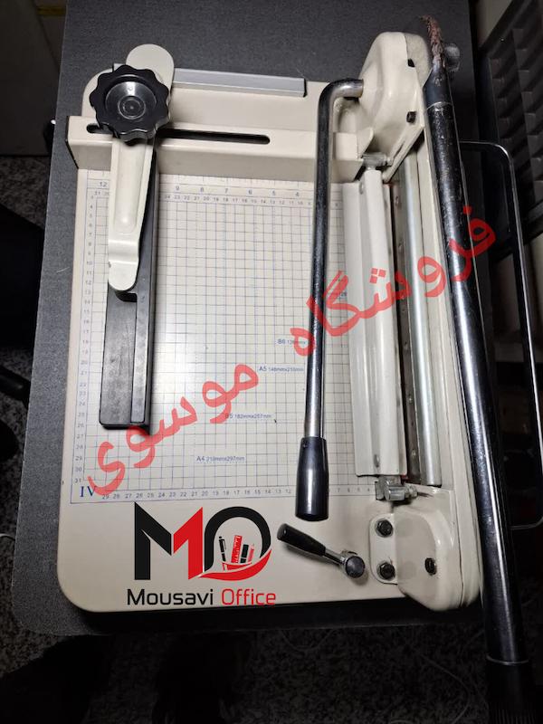 دستگاه برش کاغذ، گیوتین کاغذ سایز A4 مدل 868 (دو اهرمه) "استوک"