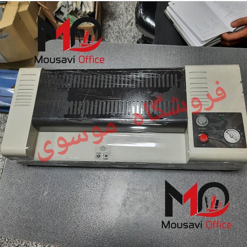 دستگاه پرس کارت - پرس لمینت سایز A3"استوک "