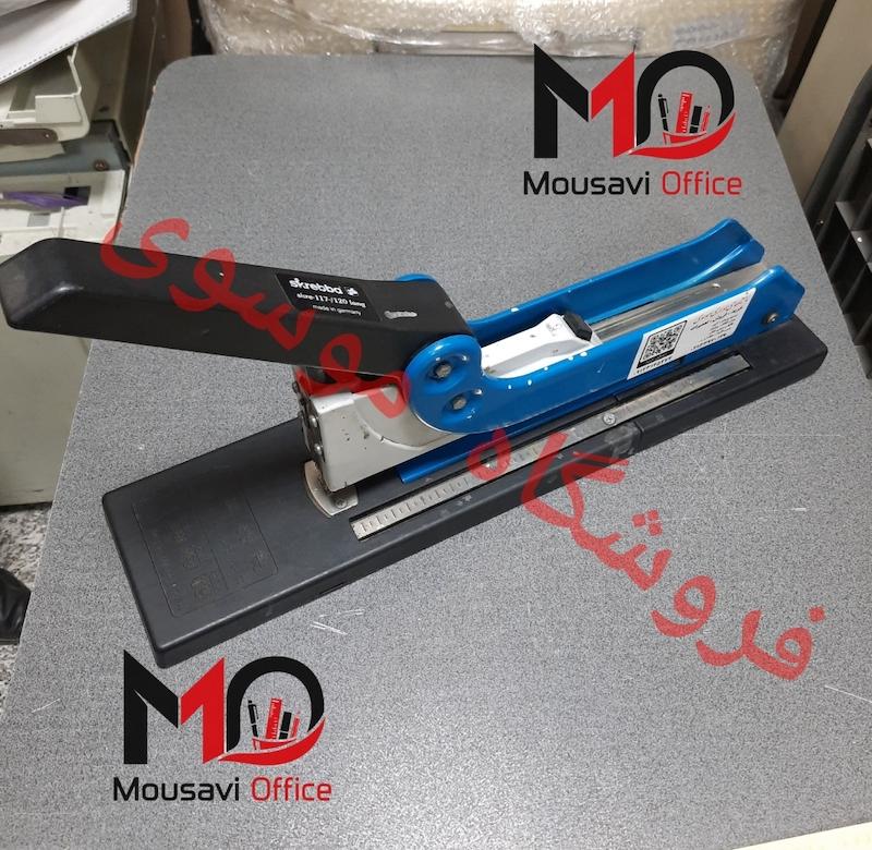 منگنه صحافی وسط زن اسکربا Skrebba "استوک" 