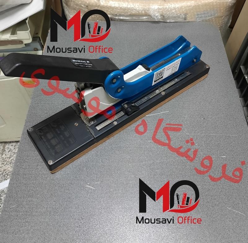 منگنه صحافی وسط زن اسکربا Skrebba "استوک" 