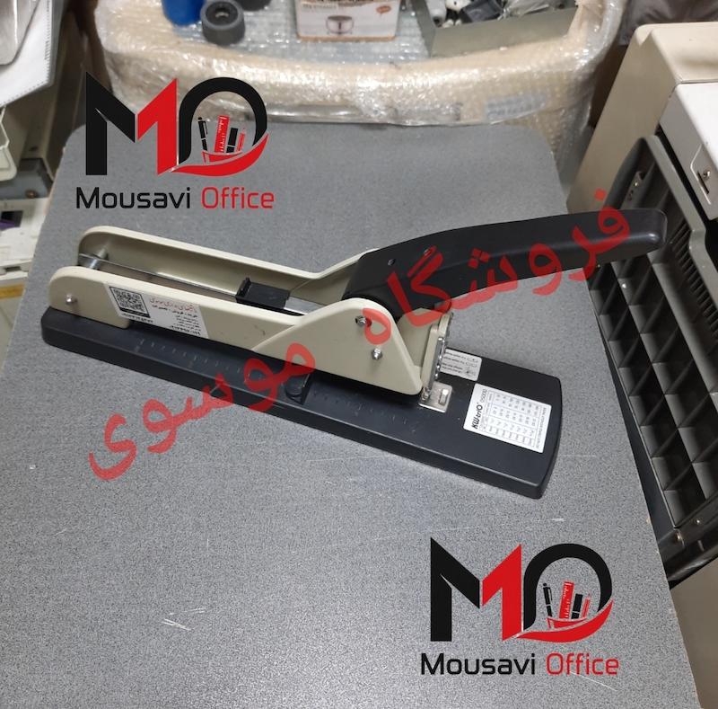 منگنه صحافی وسط زن کی دبلیو KW "استوک"