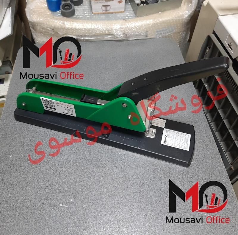 منگنه صحافی وسط زن کی دبلیو KW "استوک"