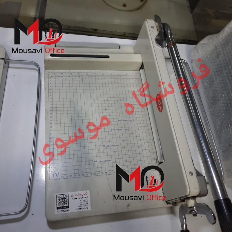 دستگاه برش کاغذ، گیوتین کاغذ سایز A4 مدل 858 (فلکه ای) "استوک"