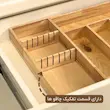 گلدن استار 