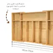 جاقاشقی گلدن استار
