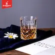 لیوان بلینک مکس مدل خشتی کوتاه بسته 6 عددی