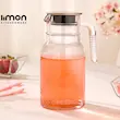 پارچ شیشه ایی لیمون 