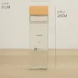 بطری شیشه ای درب مربع (750 میلی لیتر) GOLSEN STAR