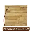 دستگاه سلفون کش گلدن استار مدل 3 رول