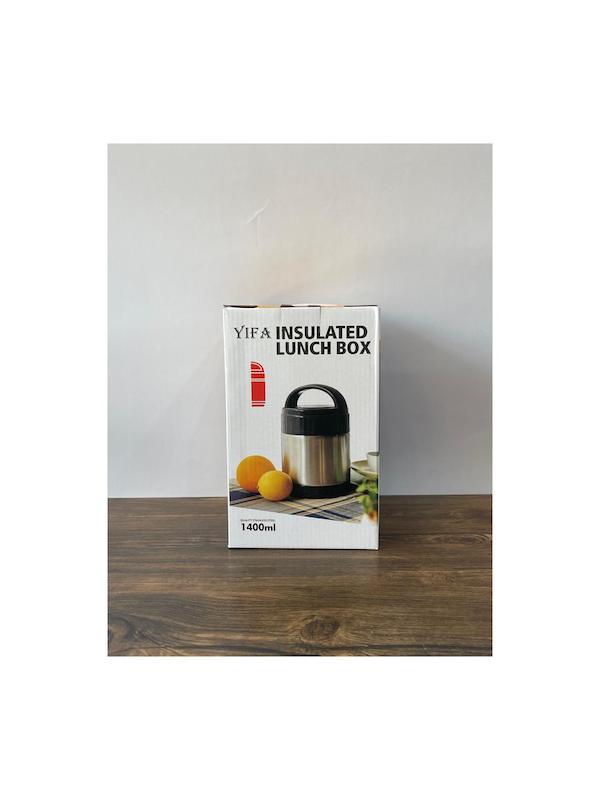 ظرف غذا لانچ باکس ایفا 1400ML