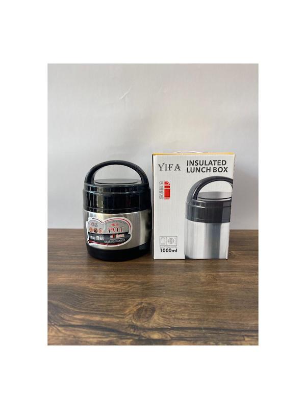 ظرف غذا لانچ باکس ایفا 1000ML