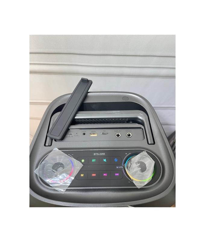 اسپیکر بی تی اس مدل BTS2255