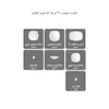 سرویس 6 نفره 27 پارچه کواترو چهارگوش وگاس اوریت چینی زرین