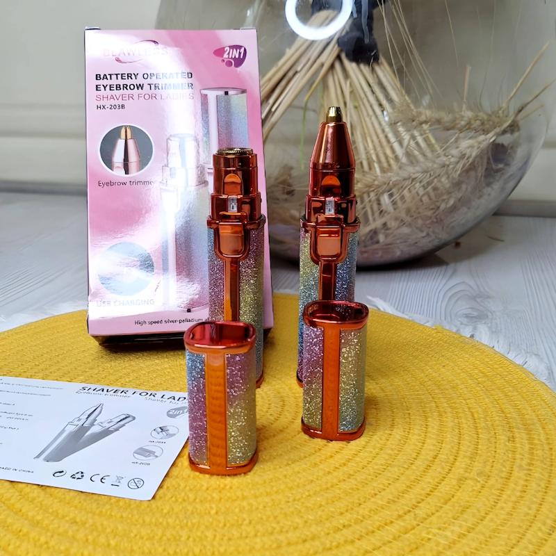 موزر اکلیلی 