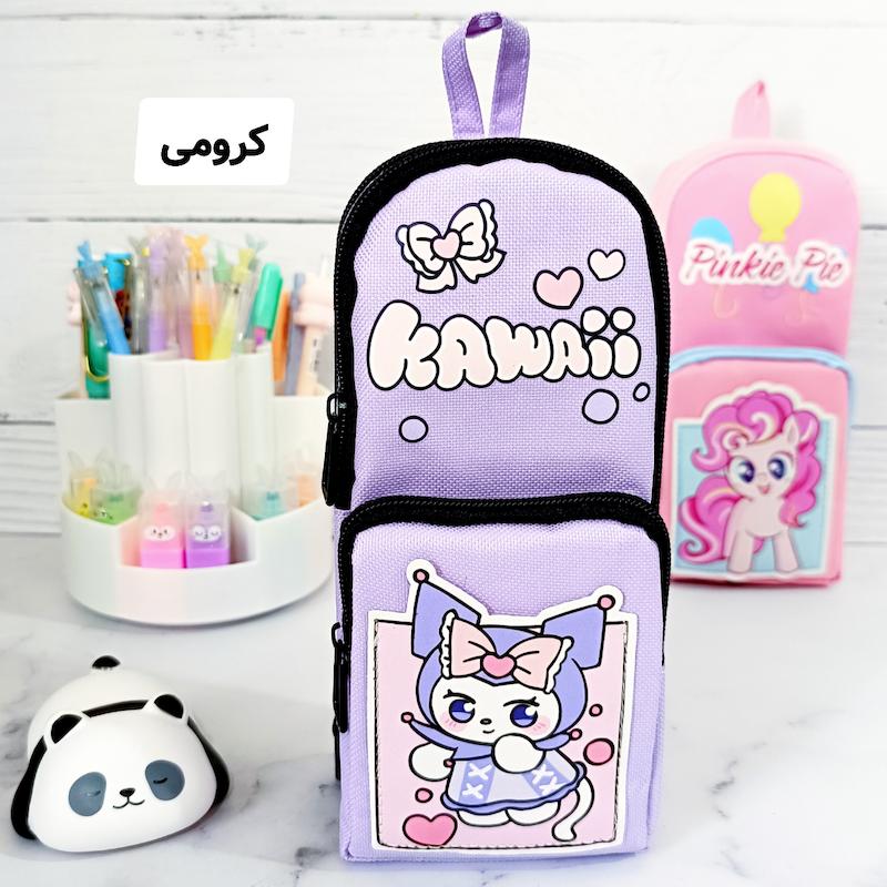 جامدادی طرح کوله ۳ زیپ