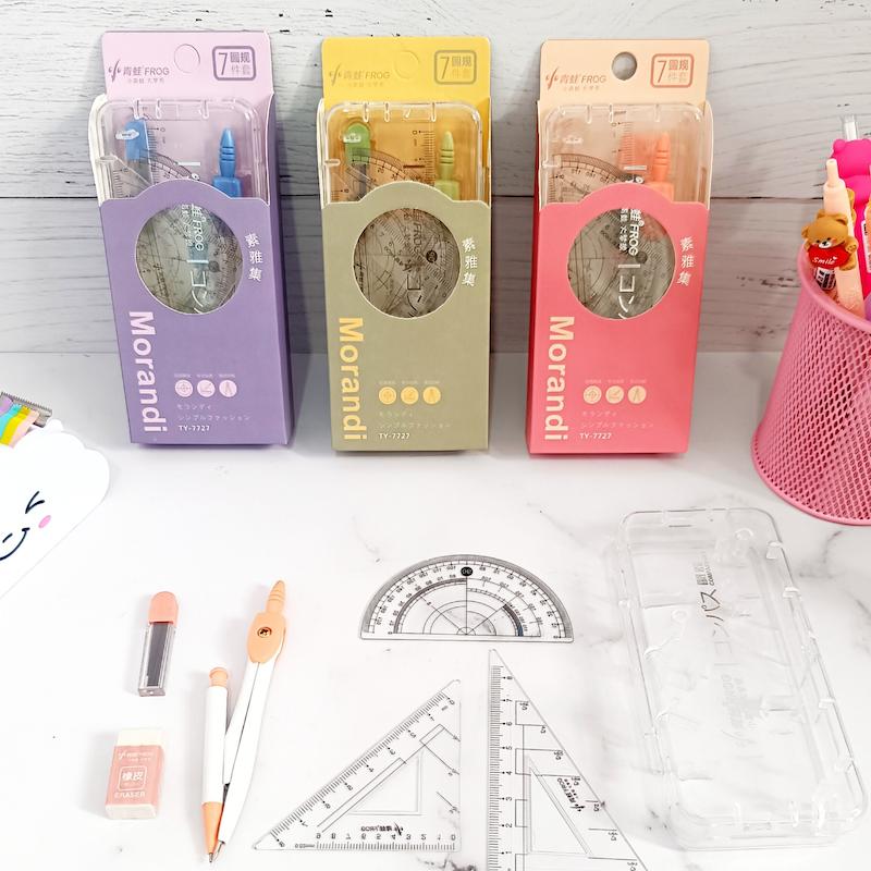 ست خط کش ، گونیا و پرگار