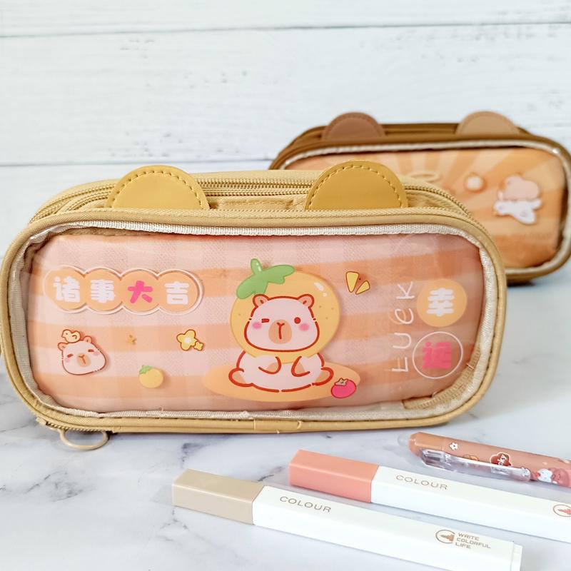 جامدادی ۳ زیپ گوش دار Moka طرح کاپی بارا