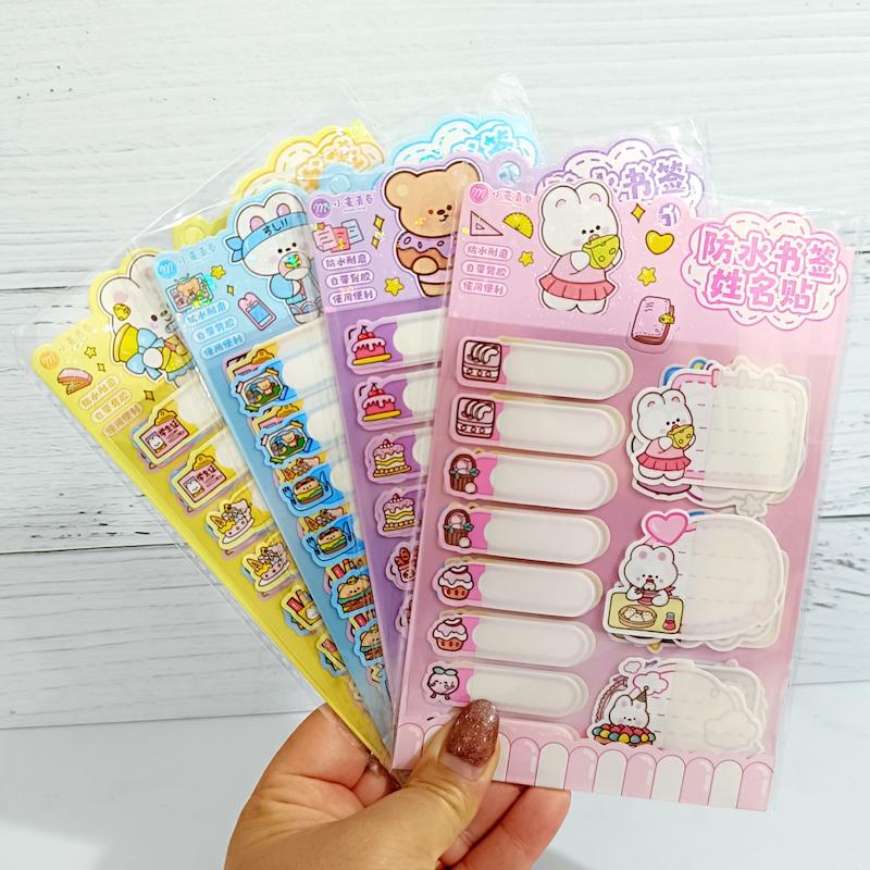 برچسب اسم ضدآب طرح حیوانات