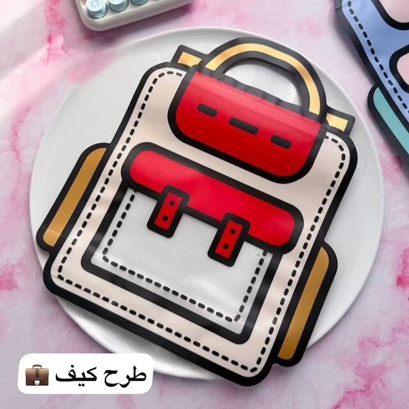 زیپ کیپ های فانتزی 