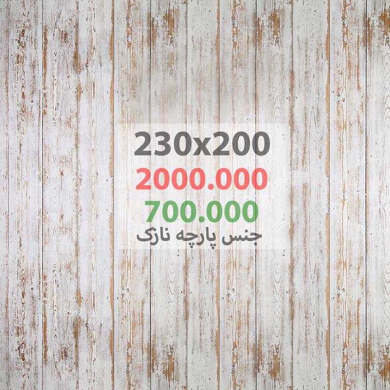 8000