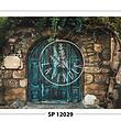 SP 12029