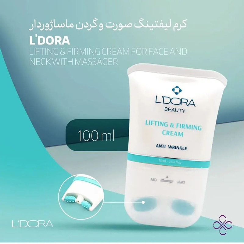 لیفتینگ لدورا
